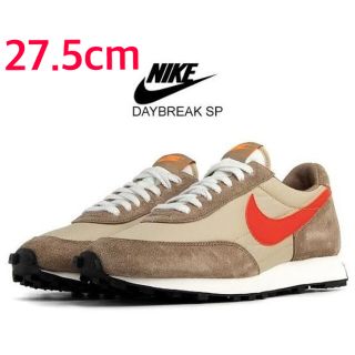 ナイキ(NIKE)のDAY BREAK デイブレイク SP 27.5CM(スニーカー)