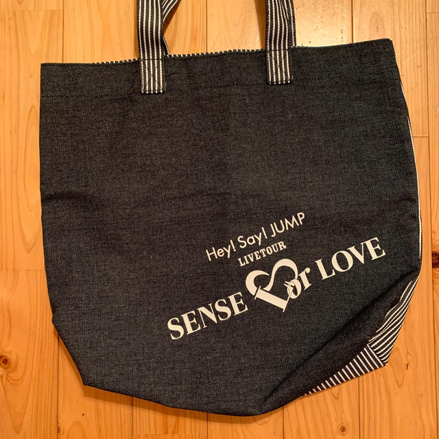 Hey Say Jump Hey Say Jump Senseorlove ショッピングバッグの通販 By ヘイセイジャンプならラクマ Hey Say Jump Hey Say Jump Senseorlove ショッピングバッグの通販 By ヘイセイジャンプならラクマ