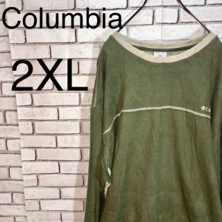 コロンビア(Columbia)のコロンビア ロンT サイズ2XL カットソー　Tシャツ長袖 デカシルエット(Tシャツ/カットソー(七分/長袖))