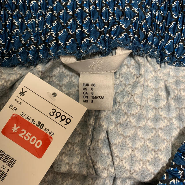 H&M(エイチアンドエム)の【H&M】 新品 タグ付き　膝丈スカート レディースのスカート(ひざ丈スカート)の商品写真