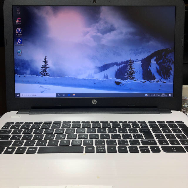 HP - メモリ12GB! ワードエクセルOffice付き ノートパソコン 本体