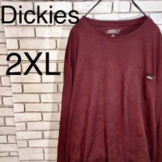 ディッキーズ(Dickies)のディッキーズ ロンT サイズ2XL カットソー　Tシャツ長袖 デカシルエット(Tシャツ/カットソー(七分/長袖))