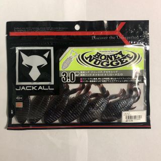 ジャッカル(JACKALL)のジャッカル ハニーナゲット3.0 ライトコーラ(ルアー用品)