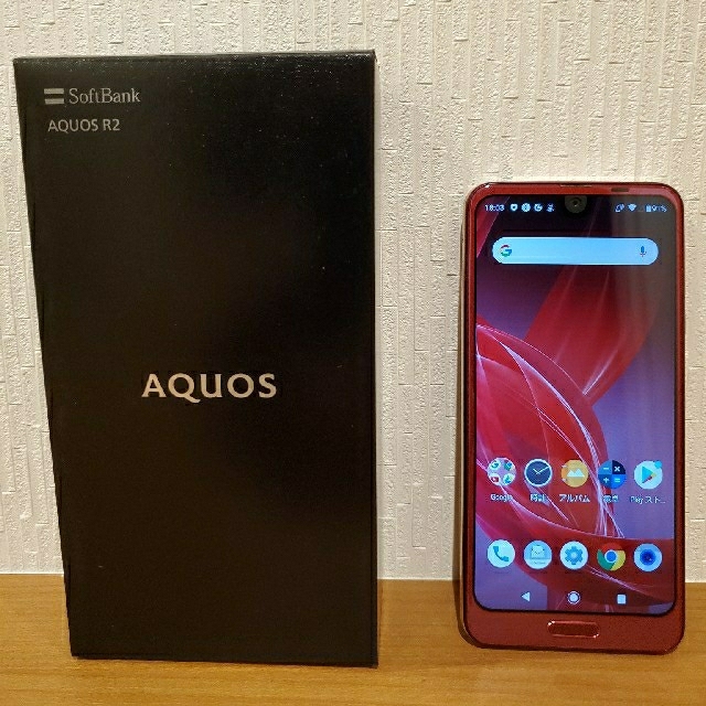 【期間限定価格】AQUOS R2 706SH 64GB simフリー