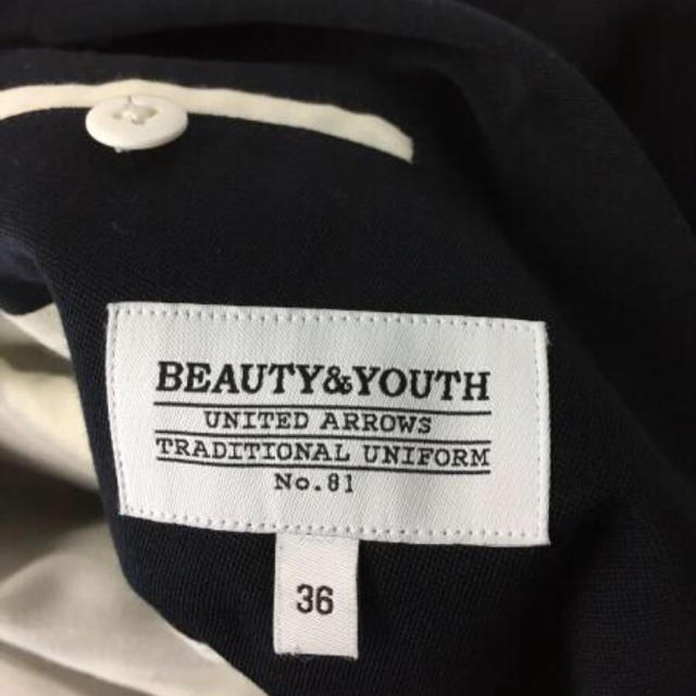BEAUTY&YOUTH UNITED ARROWS(ビューティアンドユースユナイテッドアローズ)のbeauty &youth 紺ブレドスキンダブルブレザージャケットネイビー レディースのジャケット/アウター(テーラードジャケット)の商品写真