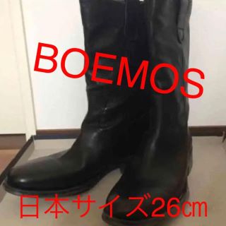 Boemos - BOEMOS ロングブーツ 黒の通販 by spider|ボエモスならラクマ
