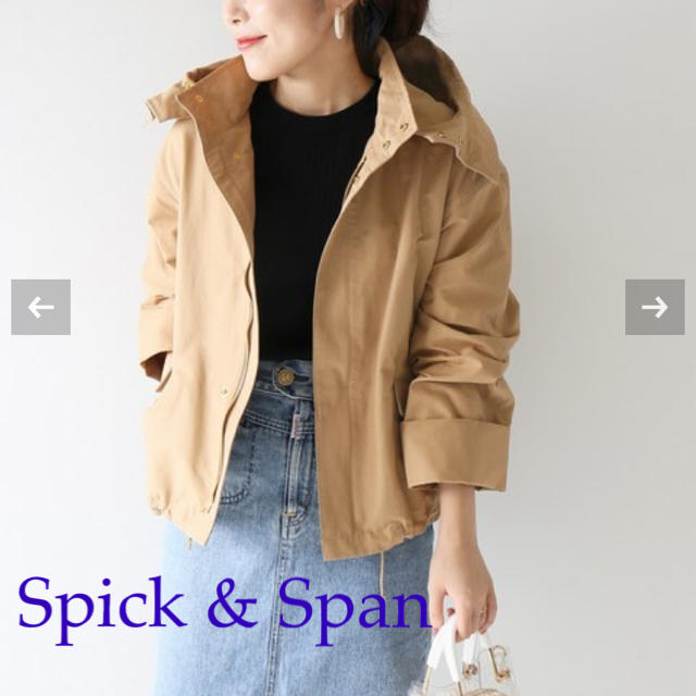 Spick & Span グログランフーディブルゾン　ベージュ　36