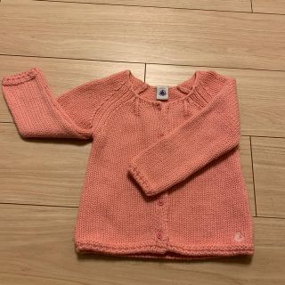 プチバトー(PETIT BATEAU)のプチバトー　ウールカーディガン(カーディガン)