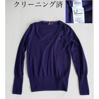 フレッドペリー(FRED PERRY)のフレッドペリー　FRED PERRY  レディース　Vネック　セーター　パープル(ニット/セーター)