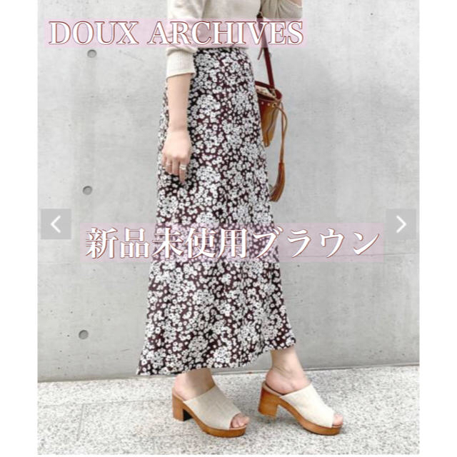 Doux archives - 【Maru様専用】DOUX ARCHIVES 単色花デシンスカートの通販 by kana03's shop