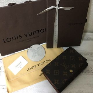 ルイヴィトン(LOUIS VUITTON)の専用！最安値！ルイヴィトン モノグラム  2つ折り財布(財布)