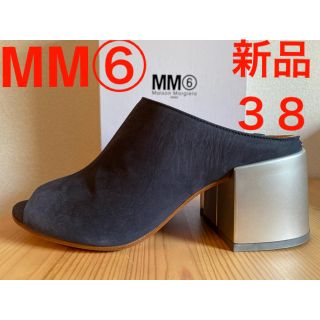 エムエムシックス サンダル(シルバー/銀色系)の通販 9点 | MM6を買う