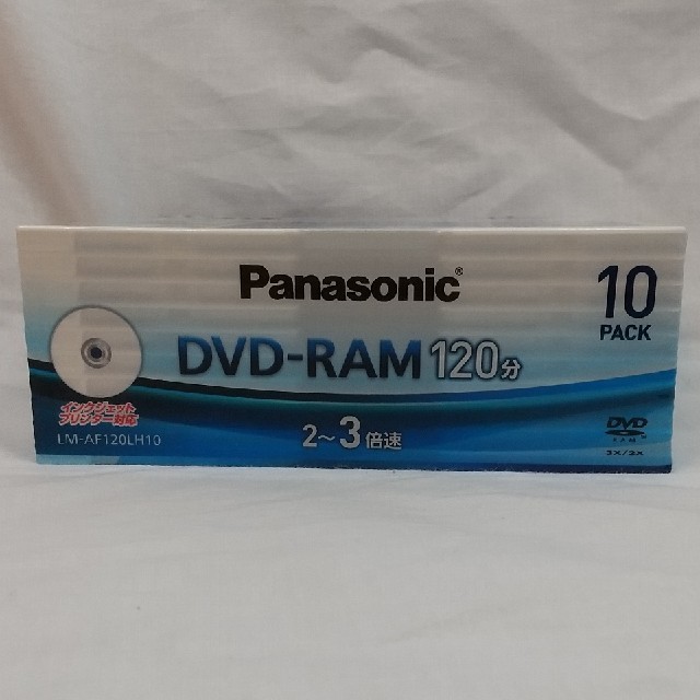 Panasonic(パナソニック)のpanasonic DVD-RAM １２０分１０枚セット 繰り返し録画 エンタメ/ホビーのDVD/ブルーレイ(その他)の商品写真