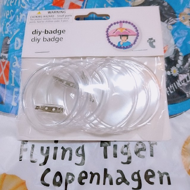 Flying Tiger Copenhagen(フライングタイガーコペンハーゲン)のDIY バッジ エンタメ/ホビーのアニメグッズ(バッジ/ピンバッジ)の商品写真