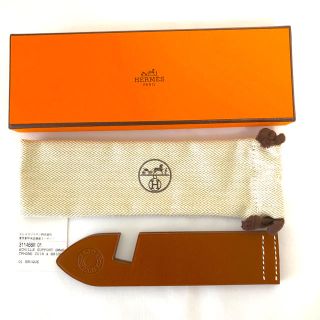 お値下げ❣️エルメス アキレス スマホスタンド ブラウン系 未使用品