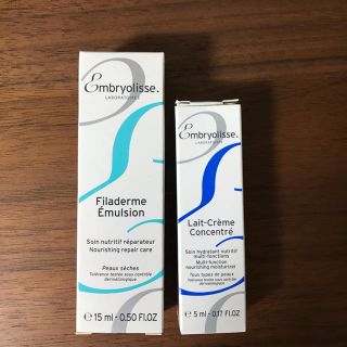 アンブリオリス(Embryolisse)のアンブリオス　保湿クリーム(フェイスクリーム)