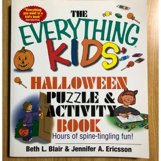 THE EVERYTHING KIDS HALLOWEEN ACTIVITY英語(洋書)