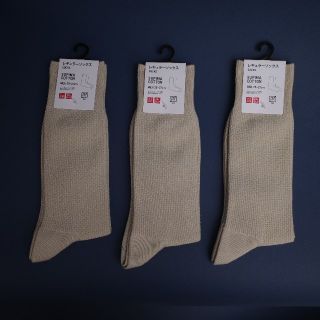 ユニクロ(UNIQLO)のポスト受取 新品 ユニクロ スーピマーコットン３足 消臭 ソックス 靴下(ソックス)