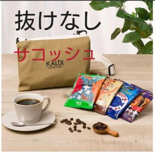 カルディ(KALDI)のカルディ コーヒーの日 サコッシュ(ショルダーバッグ)