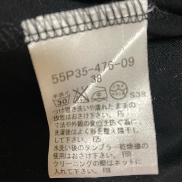 BURBERRY BLUE LABEL(バーバリーブルーレーベル)のBLUE LABEL CRESTBRIDGE トップス レディースのトップス(カットソー(長袖/七分))の商品写真