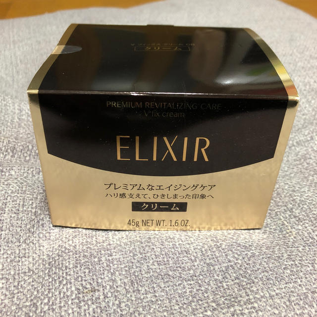 ELIXIR vフィックスクリーム CB