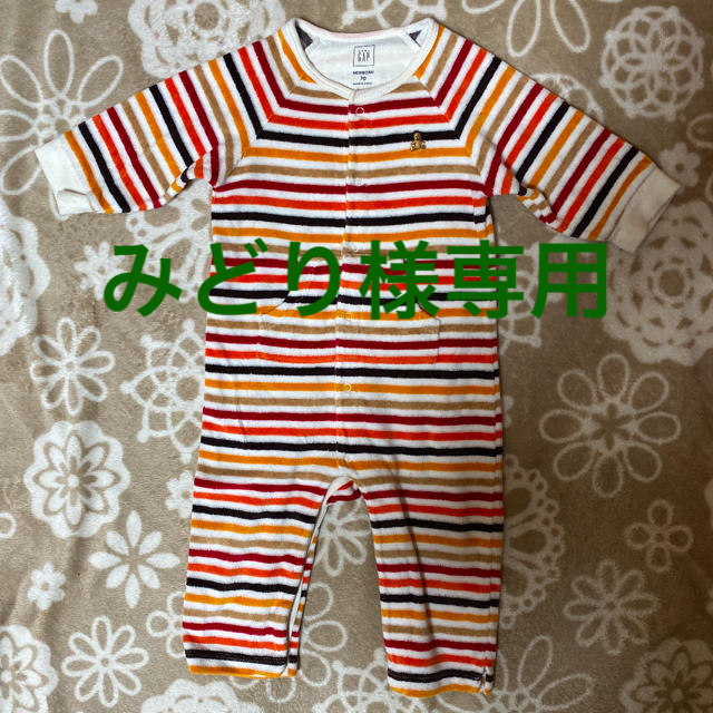 babyGAP(ベビーギャップ)のbabyGAP ベビーギャップ ロンパース 70 キッズ/ベビー/マタニティのベビー服(~85cm)(ロンパース)の商品写真