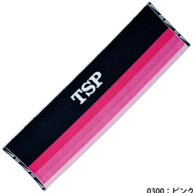 TSP(ティーエスピー)の新品　TSP スポーツタオル　ピンク　VICTAS　ビクタス　ヴィクタス スポーツ/アウトドアのスポーツ/アウトドア その他(卓球)の商品写真