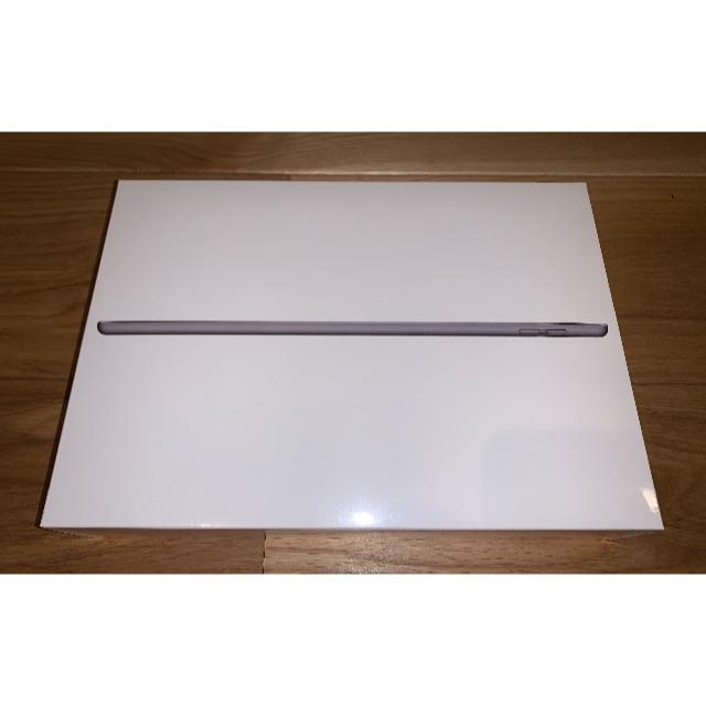 【新品未使用未開封】iPad 第8世代 MYL92J/A 32GB