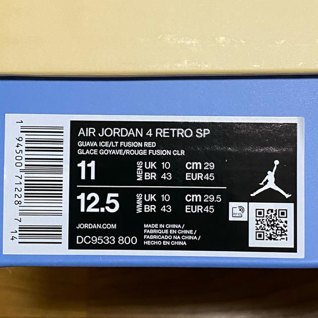 NIKE(ナイキ)の再 29 UNION JORDAN 4 RETRO SP ユニオン ジョーダン メンズの靴/シューズ(スニーカー)の商品写真