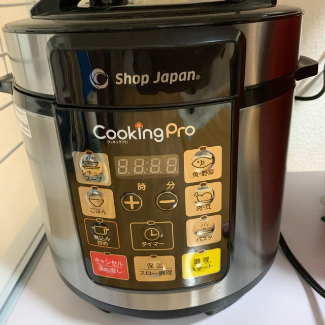調理機器【値下げしました】ショップジャパン◇クッキングプロ ◇圧力鍋