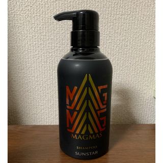 サンスター(SUNSTAR)のMAGMASシャンプー(シャンプー)