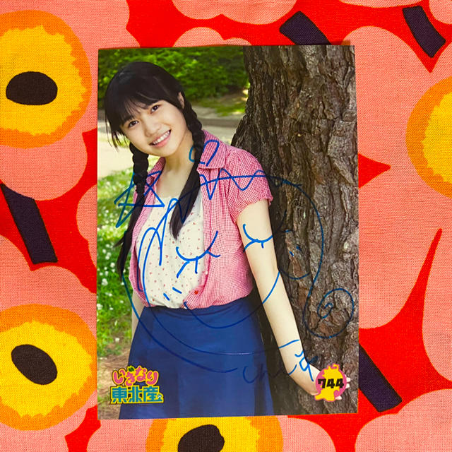 ①TOKYOINVADEいぎなり東北産 『武道館リハ(豪華盤)』吉瀬真珠サイン ①TOKYOINVADEいぎなり東北産 『武道館リハ(豪華盤)』吉瀬真珠サイン