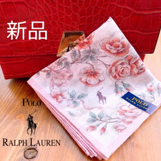 ポロラルフローレン(POLO RALPH LAUREN)のPOLO RALPHLAUREN　ポロラルフローレン　ハンカチ　花柄(ハンカチ)