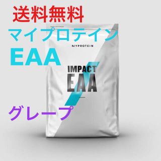 マイプロテイン(MYPROTEIN)の★ EAA マイプロテイン　グレープ　MYPROTEIN 1キロ(プロテイン)