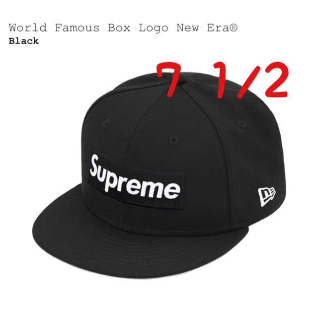 Supreme World Famous Box Logo New Era®メンズ