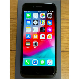 アイフォーン(iPhone)のiPhone 8 Space Gray 64 GB SIMフリー(スマートフォン本体)