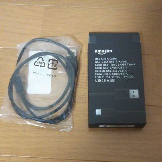 【Fire HD 10 第9世代用】 Amazon純正USBタイプCケーブル(タブレット)