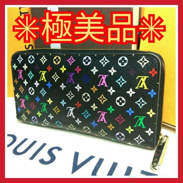✨極美品✨ルイヴィトン マルチカラー黒 ジッピー長財布 ワンピなど最