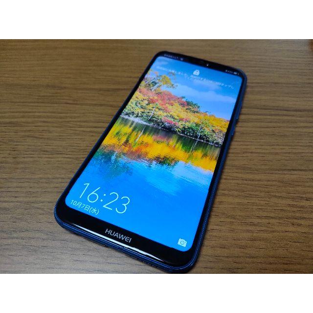 ANDROID(アンドロイド)のHUAWEI P20 LITE 本体 美品 スマホ/家電/カメラのスマートフォン/携帯電話(スマートフォン本体)の商品写真