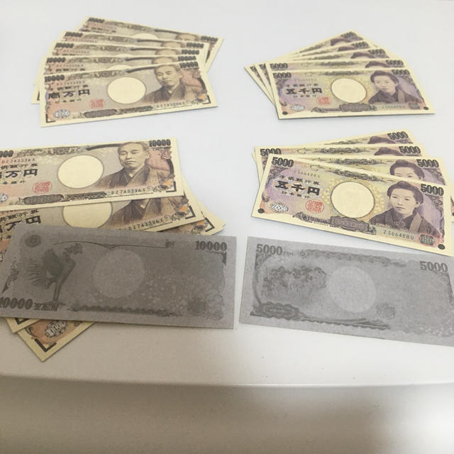 人気 おもちゃの紙幣5千円札10枚 ミニサイズの通販 By Aniversary ラクマ 人気 おもちゃの紙幣5千円札10枚 ミニサイズの通販 By Aniversary ラクマ