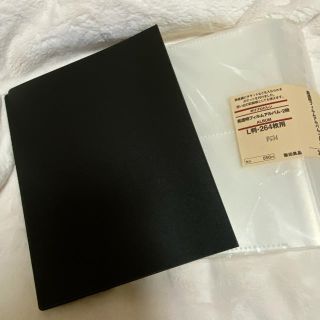 ムジルシリョウヒン(MUJI (無印良品))の無印良品 アルバムクリアのみ(アルバム)