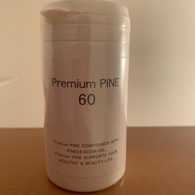 ダイエット食品エコスト プレミアムピネ  Premium PINE 60