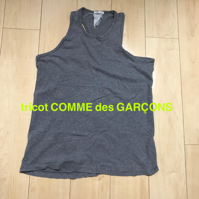 COMME des GARCONS(コムデギャルソン)のタンクトップ　tricot COMME des GARÇONS レディースのトップス(タンクトップ)の商品写真