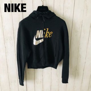 ナイキ(NIKE)のナイキ パーカー ショート丈 ブラック(パーカー)