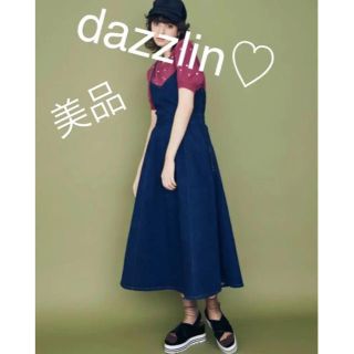 ダズリン(dazzlin)のレースアップデニムワンピース(ロングワンピース/マキシワンピース)