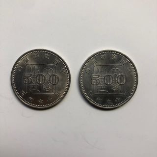 内閣制度百年500円記念硬貨(貨幣)