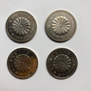 平成21年　天皇御在位20年500円記念硬貨4枚(貨幣)
