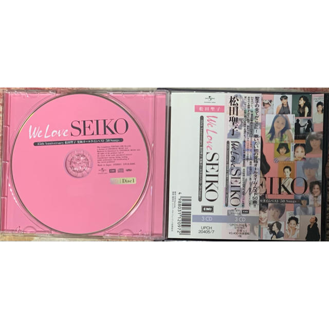 松田聖子 / We Love SEIKO-35th Anniversary 廃盤 1