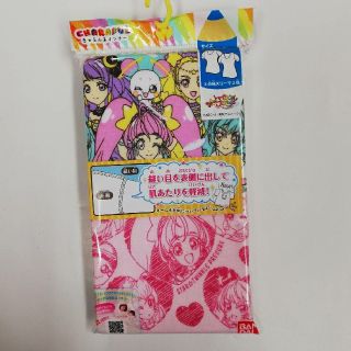 バンダイ(BANDAI)のプリキュア三分袖スリーマー二枚組120(下着)