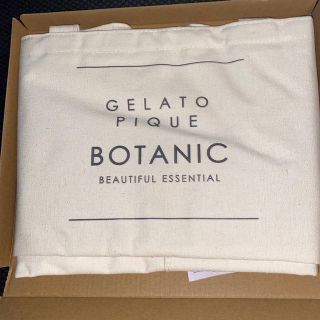 ジェラートピケ(gelato pique)の&ROSY 4月号付録　ジェラートピケ　巾着型ストックバッグ(トートバッグ)